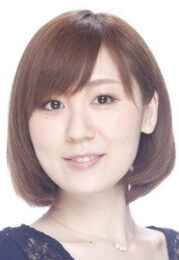 小若和郁那