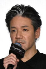 永井聡