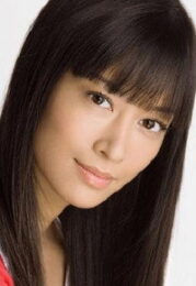 池端えみ