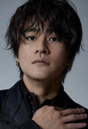森本慎太郎