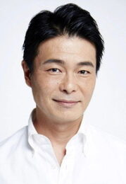 二階堂智