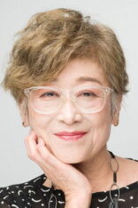 榊原良子