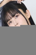 相羽あいな