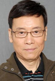岳華