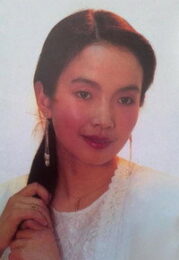 吕丽萍