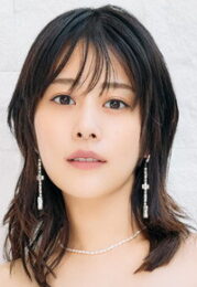 高畑充希