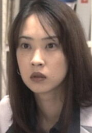 大家由祐子