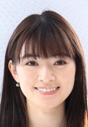 優希美青