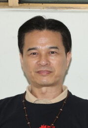 李興文