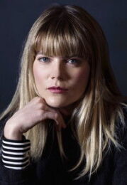 Emma Greenwell