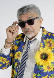 Falcão