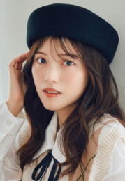 Kaori Ishihara