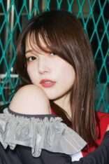 Maaya Uchida