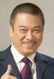 Richard Ng Man-Tat