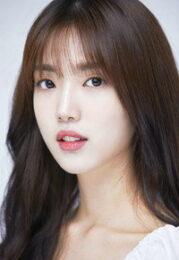 Yoon Seo-ah