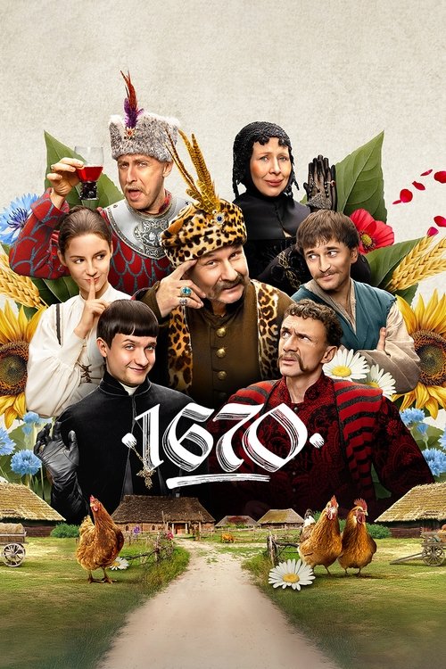 1670 : 2.Sezon 8.Bölüm