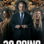 30 monedas : 2.Sezon 8.Bölüm izle