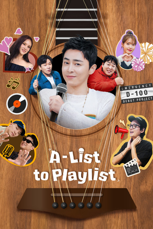 A-List to Playlist : 1.Sezon 3.Bölüm
