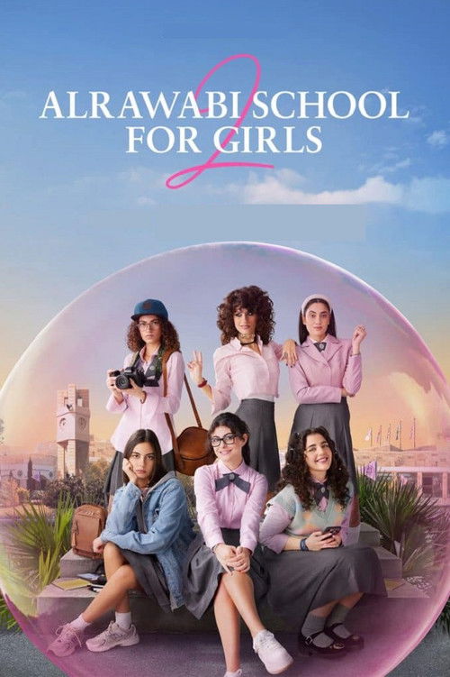 AlRawabi School for Girls : 1.Sezon 3.Bölüm