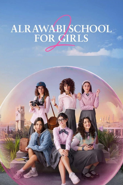 AlRawabi School for Girls : 2.Sezon 2.Bölüm