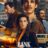 Asalto al Banco Central : 1.Sezon 1.Bölüm izle