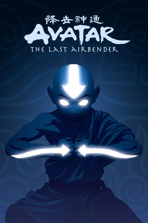 Avatar The Last Airbender : 2.Sezon 15.Bölüm