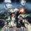BASTARD‼ -Heavy Metal, Dark Fantasy- : 2.Sezon 1.Bölüm izle