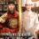 Bon Appétit, Your Majesty : 1.Sezon 12.Bölüm izle
