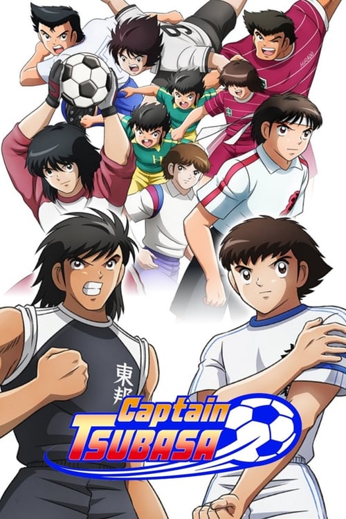 Captain Tsubasa : 1.Sezon 4.Bölüm