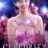 Celebrity : 1.Sezon 4.Bölüm izle