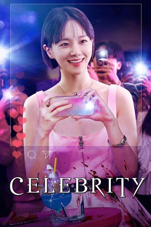 Celebrity : 1.Sezon 4.Bölüm