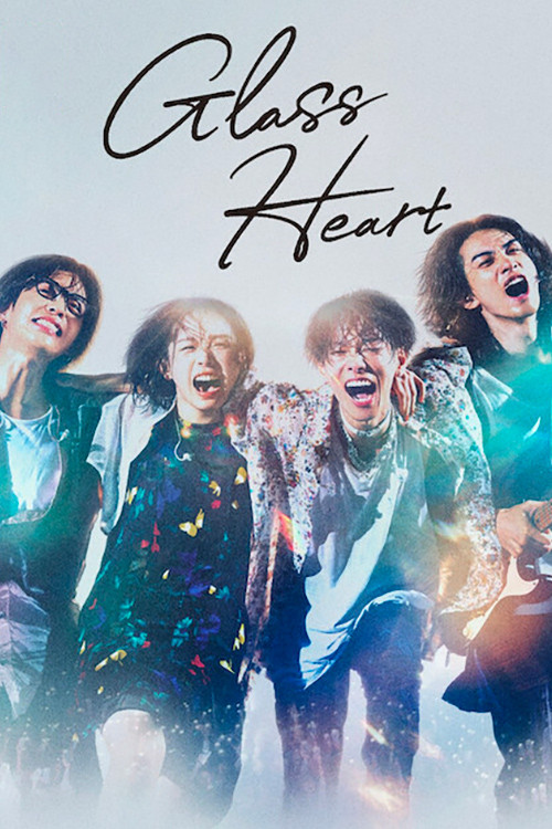 Glass Heart : 1.Sezon 5.Bölüm