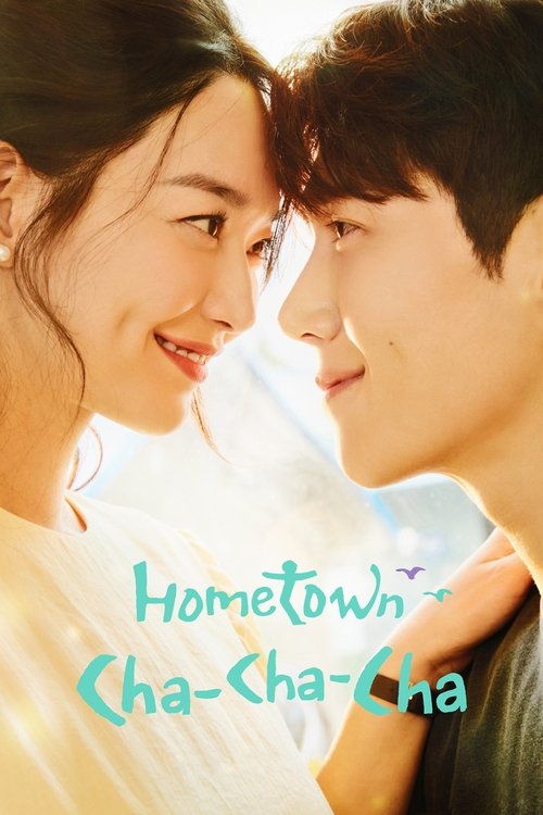 Hometown Cha-Cha-Cha : 1.Sezon 7.Bölüm