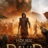 House of David : 1.Sezon 1.Bölüm izle