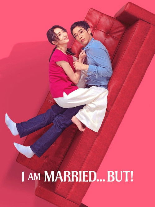 I Am Married…But! : 1.Sezon 7.Bölüm