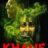 Khauf : 1.Sezon 2.Bölüm izle