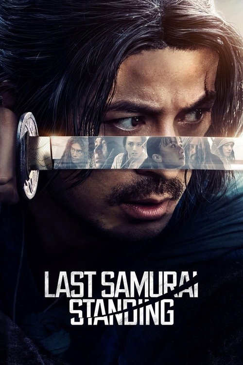 Last Samurai Standing : 1.Sezon 3.Bölüm