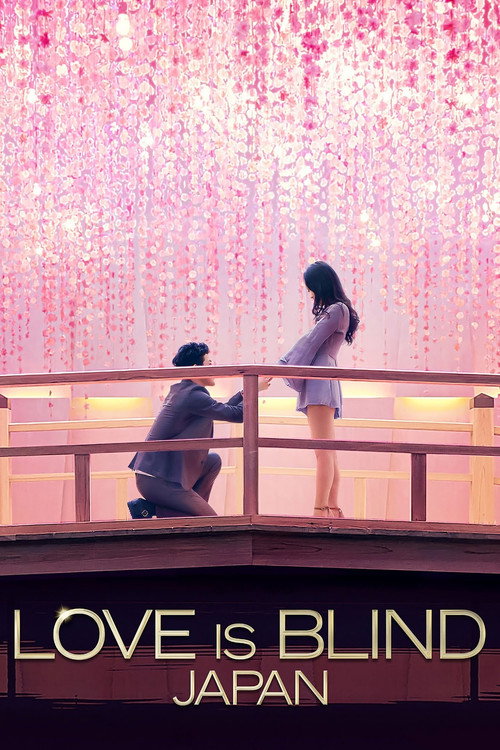 Love Is Blind Japan : 1.Sezon 11.Bölüm