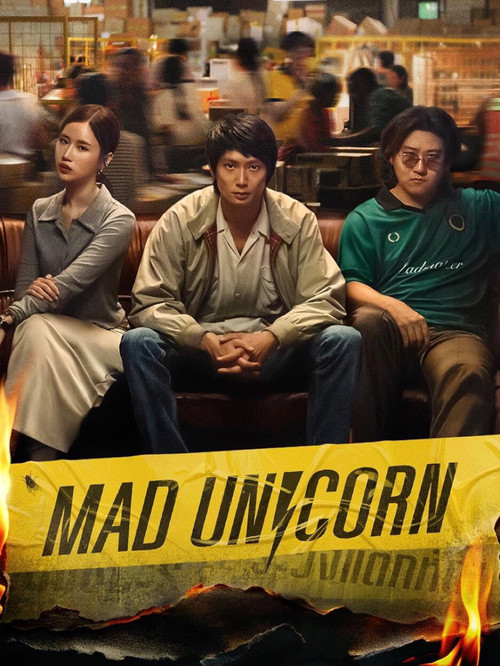 Mad Unicorn : 1.Sezon 7.Bölüm