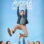 Malcolm in the Middle Life’s Still Unfair : 1.Sezon 1.Bölüm izle