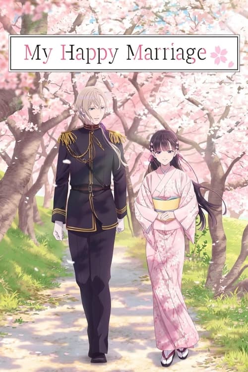 My Happy Marriage : 1.Sezon 6.Bölüm