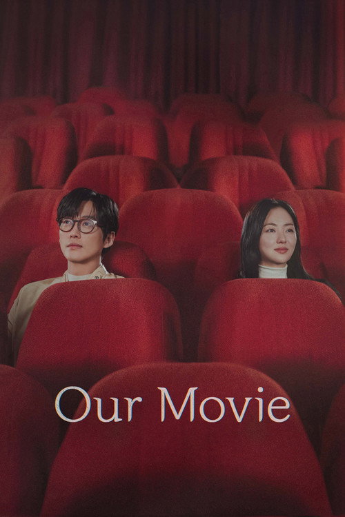 Our Movie : 1.Sezon 7.Bölüm