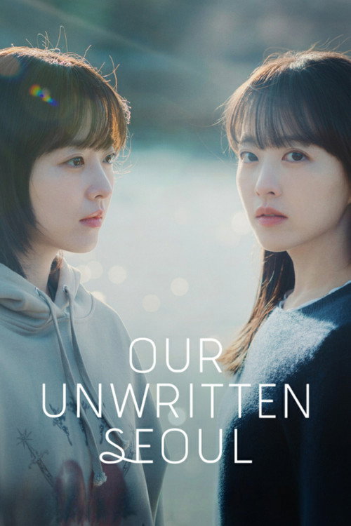 Our Unwritten Seoul : 1.Sezon 2.Bölüm