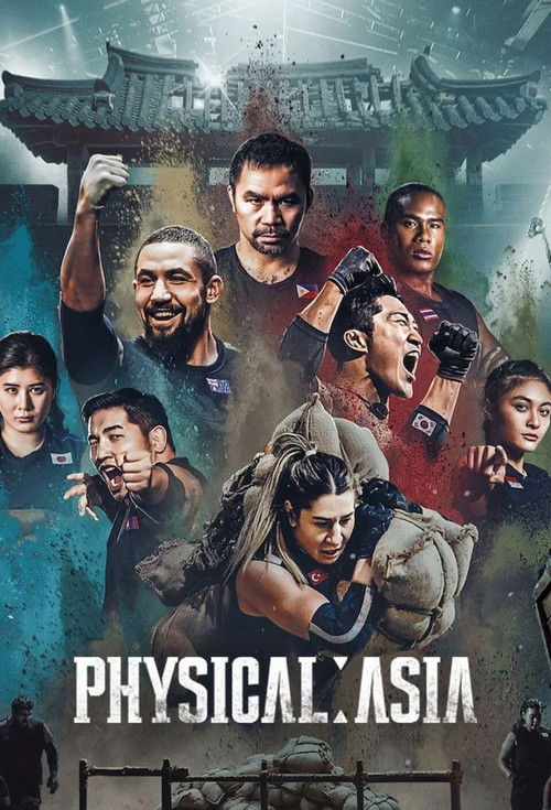 Physical Asia : 1.Sezon 3.Bölüm