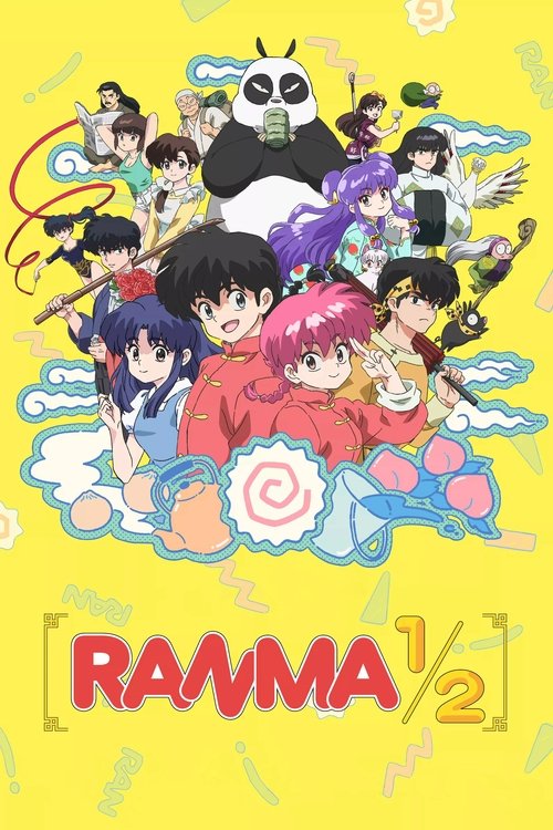 Ranma1/2 : 1.Sezon 1.Bölüm
