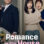 Romance in the House : 1.Sezon 1.Bölüm izle
