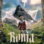 Ronja the Robber’s Daughter : 1.Sezon 1.Bölüm izle