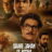Saare Jahan Se Accha The Silent Guardians : 1.Sezon 4.Bölüm izle