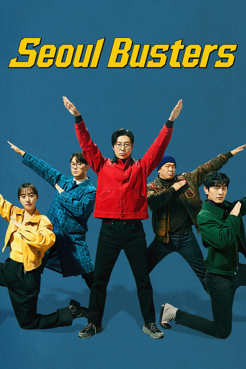 Seoul Busters : 1.Sezon 12.Bölüm