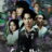 Sins of Kujo : 1.Sezon 7.Bölüm izle